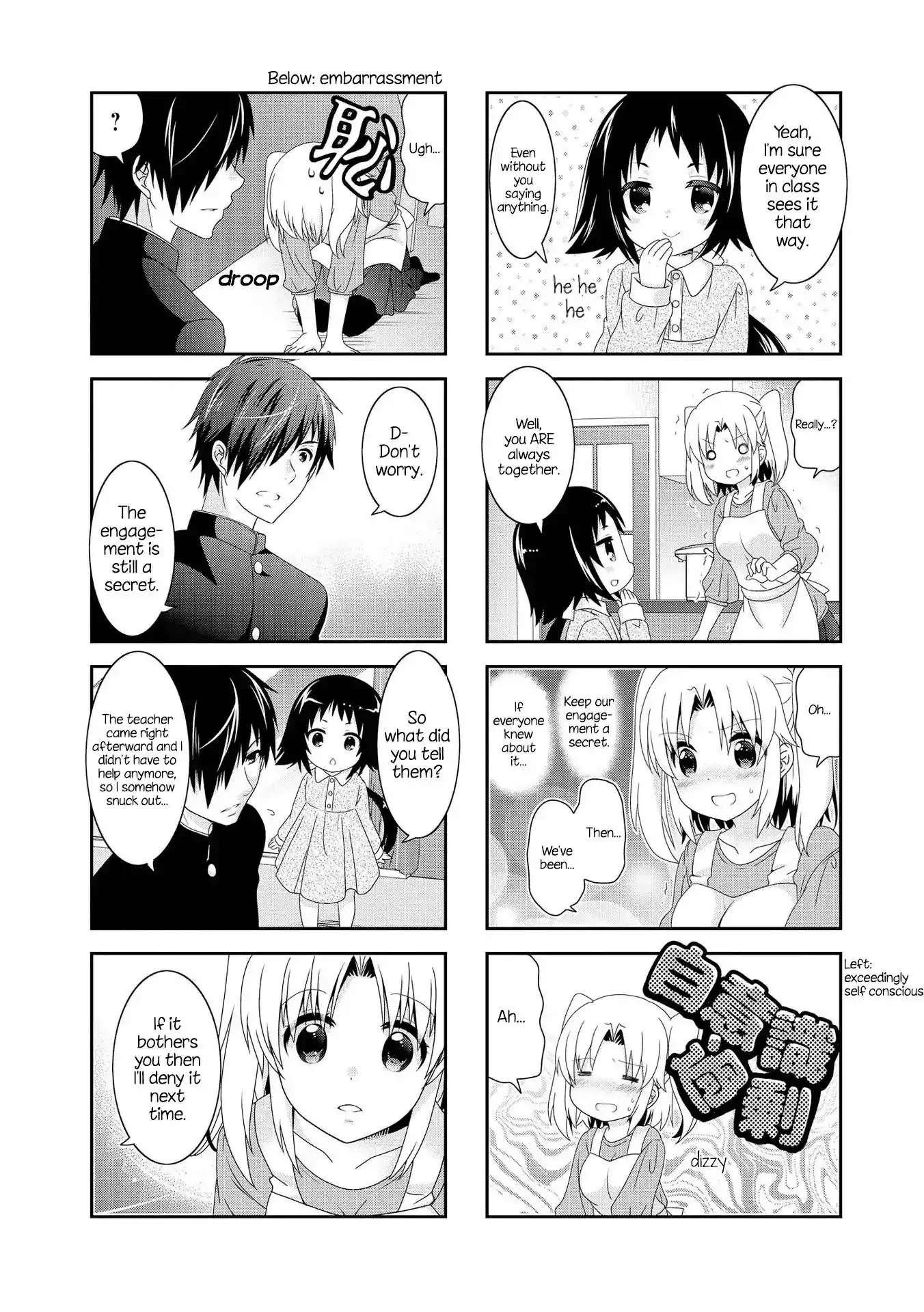 Mikakunin de Shinkoukei Chapter 104 12